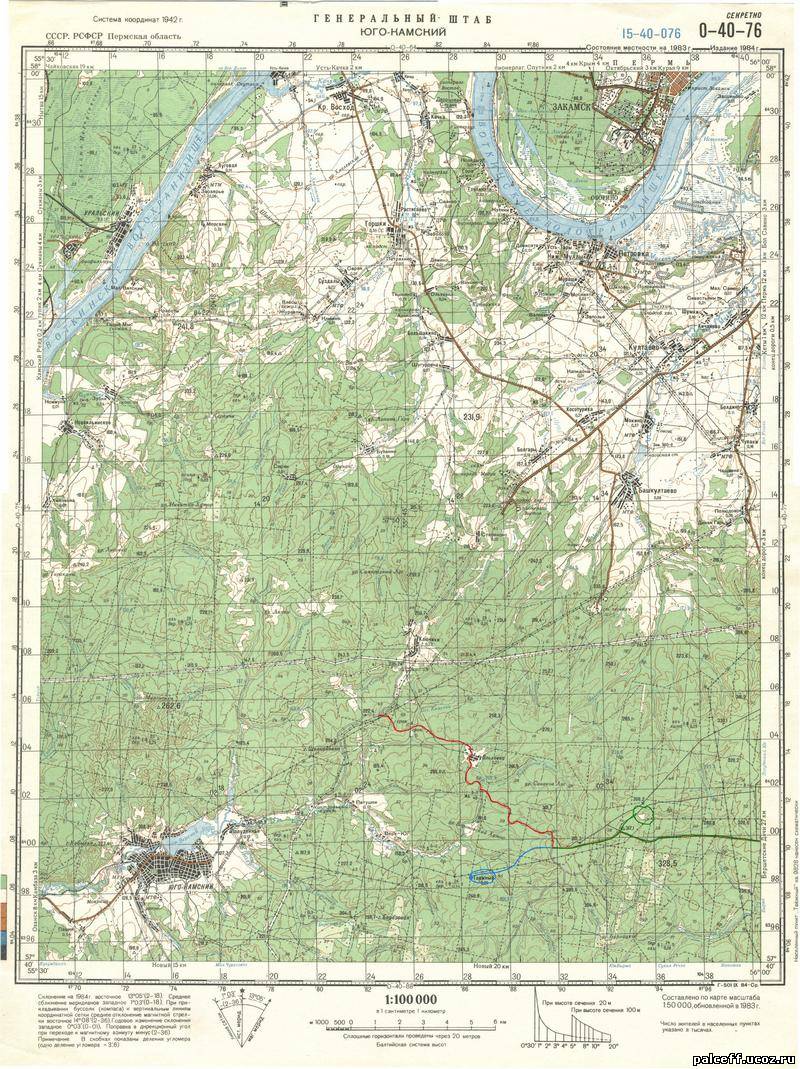 Топографическая карта пермского края подробная